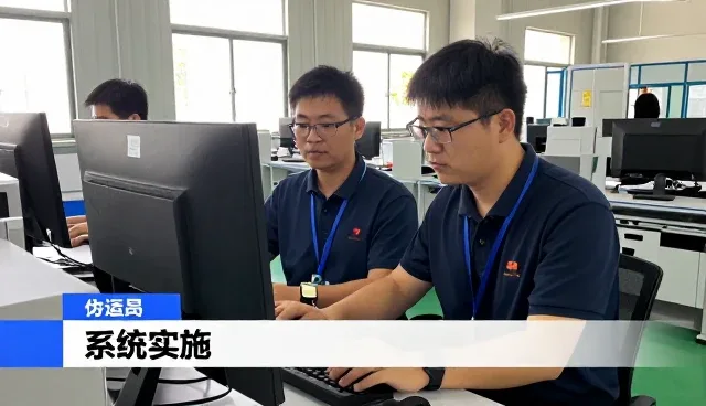 宁夏盛普信息科技有限公司提供技术相关解决方案